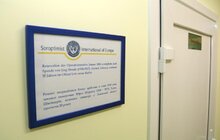Фото 3: У дитячому опіковому відділенні 8-ї лікарні Львова капітально відремонтували операційну