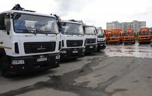 Фото 1: У Львові закуповують техніку для прибирання міста