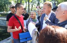 Фото 7: У Львові планують реконструювати Левандівське озеро