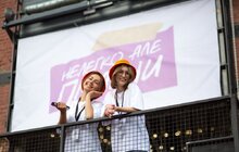 Фото 4: 12 годин про молодь із молоддю: у Львові стартував «Молодвіж. Нелегко, але мрій!»