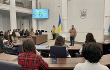 Фото 1: У Львові нагородили обдаровану молодь