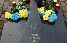 Фото 9: У День Гідності та Свободи у Львові вшанували пам’ять усіх полеглих Героїв