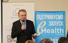 Фото 1: Навчання щодо впровадження електронної системи охорони здоров’я eHealth