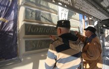Фото 1: Замість алкомагазину на вул. Хмельницького місто відкриє сучасну медіатеку