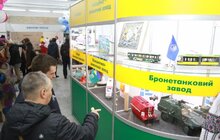 Фото 3: У Львівському палаці мистецтв відбулось відкриття ювілейної виставки-ярмарку «Львівський товаровиробник»