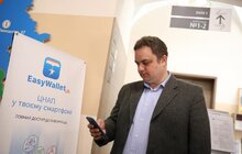 Фото 9: Відтепер послуги Центрів надання адміністративних послуг Львова доступні у смартфоні