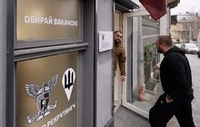 Фото 1: У Львові відкрили центр рекрутингу Десантно-Штурмових військ Збройних сил України