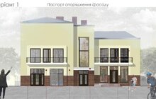 Фото 2: Цього року в місті відкриють 6 бібліотек
