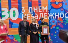 Фото 20: З нагоди Дня Незалежності України відомі львів`яни отримали нагороди від громади міста Львова