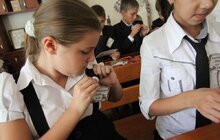 Фото 14: Дні Львова в Маріуполі