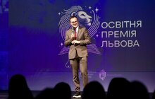 Фото 4: У Львові обрали трьох найкращих освітян (відео)