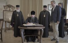 Фото 9: Блаженніший Епіфаній залишив запис у Книзі почесних гостей Львова