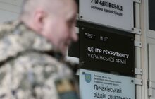 Фото 1: У Львові відкрили перший в Україні центр рекрутингу української армії (відео)