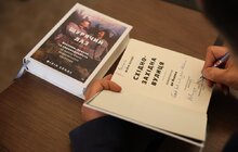 Фото 8: Філіп Сендс у Львові: «Міжнародне право — про легітимність. І зараз вона — на боці України»