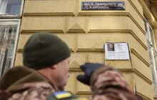 Фото 3: У Львові встановили пам’ятну таблицю Костю Левицькому
