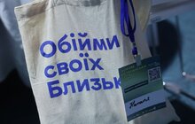 Фото 19: Як Львів підтримує ветеранів у створенні власної справи: в місті організували тематичний форум