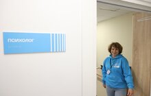 Фото 3: У Львові запрацював перший Центр життєстійкості: для кого він та що там робитимуть