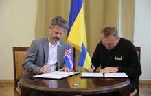 Фото 6: Рейк’явік, столиця Ісландії, став містом-партнером Львова