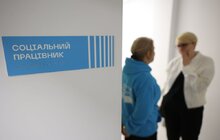 Фото 13: У Львові запрацював перший Центр життєстійкості: для кого він та що там робитимуть
