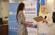 Фото 5: Ветерани, ветеранки та рідні захисників: ще 43 учасники пройшли бізнес-навчання від міста та партнерів