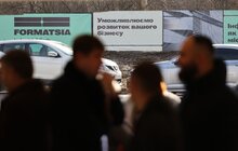 Фото 2: У Львові у промисловій зоні «Сигнівка» стартувало будівництво індустріального парку «Формація Львів» (відео)