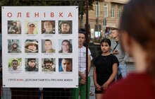 Фото 23: У Львові вшанували памʼять жертв теракту в Оленівці