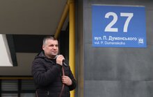 Фото 6: У Львові відкрили вулицю на честь наймолодшого Героя України Павла Думанського