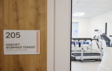 Фото 10: Новий хол, травмпункт, діагностика й реабілітація: у Львові оновили лікувально-діагностичний центр «Виговського» (фото/відео)