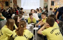 Фото 10: У Львові визначили переможців шкільних інтелектуальних ігор