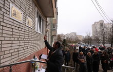 Фото 5: У Львові відкрили пам’ятні таблиці двом полеглим десантникам – Вячеславу Волгіну та Олегу Богушу