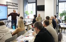 Фото 1: Понад два десятки ветеранів та їх рідних навчають бізнесу
