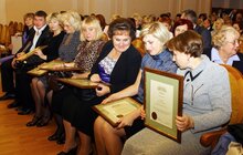 Фото 7: Урочистості з нагоди Дня працівників освіти