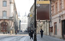 Фото 34: Сихівський район у 2011 році