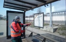 Фото 89: Комунальні служби дезінфікують місто: миють вулиці, тротуари, зупинки транспорту, сходові клітки будинків