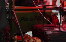 Фото 8: На виставці у Львові презентували роботизовані системи військового призначення