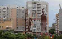 Фото 7: У Львові відкрили мурал Андрея Шептицького з нагоди 155-ої річниці від дня народження митрополита