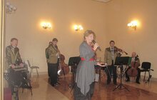 Фото 5: Для дітей відбулась музична мандрівка з ансамблем «Високий Замок»