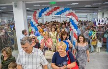 Фото 4: У Львові відкрили найбільший у Європі бізнес-центр Amway