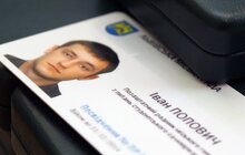 Фото 6: Міжнародний День студента