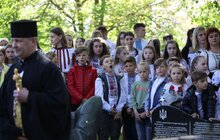 Фото 14: У Зашкові вшанували пам’ять Євгена Коновальця
