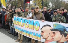 Фото 2: На Меморіалі пам’яті Героїв Небесної Сотні відбулось урочисте підняття Прапора України