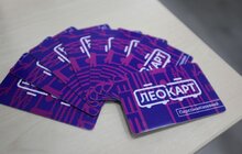 Фото 15: У Львові запрацював Центр обслуговування пасажирів