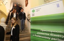 Фото 18: У Львові відкрили Інвест офіс, де безкоштовно консультуватимуть та допомагатимуть підприємцям в умовах війни