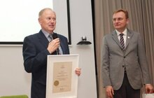 Фото 18: У Львові оголосили Почесних Амбасадорів міста на 2017-2019 роки