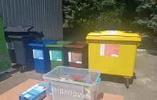 Фото 3: Окремо папір, метал, органіку, скло, пластик: у Львові молодь вчать сортувати відходи