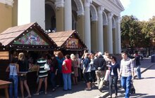 Фото 5: У Полтаві відбулось урочисте відкриття «Днів Львова»