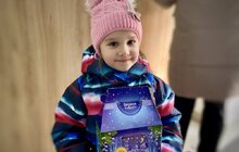 Фото 2: У Львові близько пів тисячі дітей військових отримали подарунки до свята Миколая
