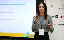 Фото 10: V Львівський туристичний форум «Перемагай з Левом!»