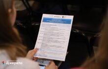 Фото 3: Можуть навчатися та спілкуватися з однолітками: як «Джерело» та ЮНІСЕФ допомагають дітям з інвалідністю