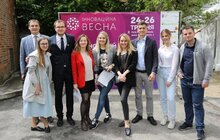 Фото 12: У Львові стартував форум «Інноваційна весна 2019»